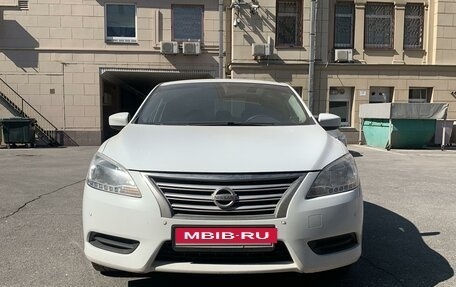 Nissan Sentra, 2014 год, 906 300 рублей, 5 фотография