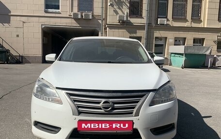 Nissan Sentra, 2014 год, 906 300 рублей, 2 фотография