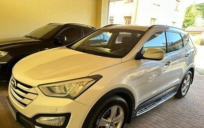 Hyundai Santa Fe III рестайлинг, 2013 год, 2 050 000 рублей, 1 фотография