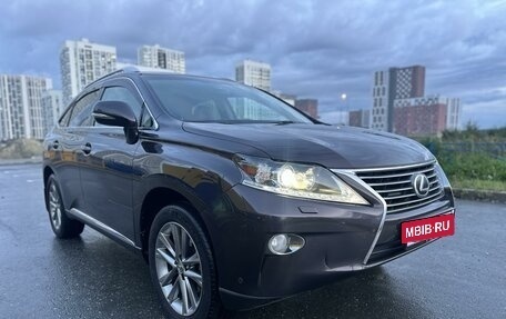 Lexus RX III, 2014 год, 3 099 000 рублей, 7 фотография