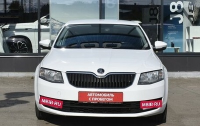 Skoda Octavia, 2016 год, 1 320 000 рублей, 1 фотография