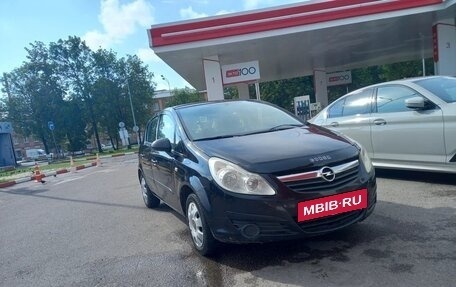 Opel Corsa D, 2007 год, 349 000 рублей, 2 фотография