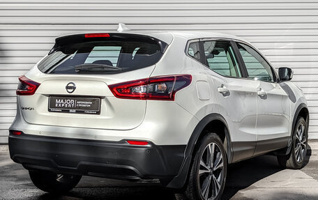 Nissan Qashqai, 2020 год, 2 445 000 рублей, 5 фотография