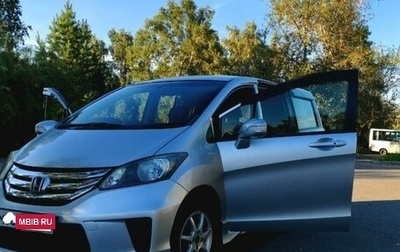 Honda Freed I, 2012 год, 1 310 000 рублей, 1 фотография