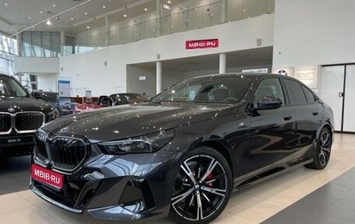 BMW 5 серия, 2024 год, 11 290 000 рублей, 1 фотография