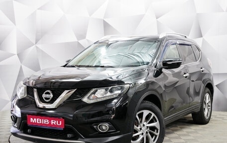 Nissan X-Trail, 2015 год, 1 897 000 рублей, 1 фотография