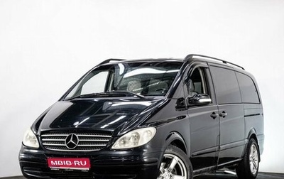 Mercedes-Benz Viano, 2003 год, 1 550 000 рублей, 1 фотография