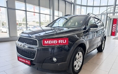 Chevrolet Captiva I, 2012 год, 1 549 000 рублей, 1 фотография