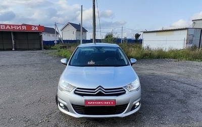 Citroen C4 II рестайлинг, 2015 год, 1 100 000 рублей, 1 фотография