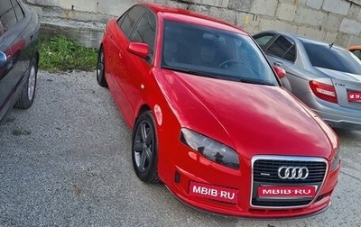 Audi A4, 2007 год, 1 500 000 рублей, 1 фотография