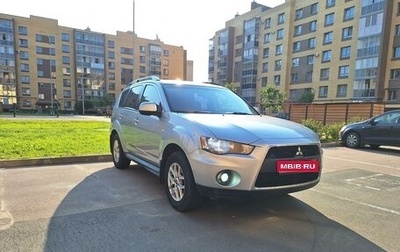 Mitsubishi Outlander III рестайлинг 3, 2011 год, 1 250 000 рублей, 1 фотография