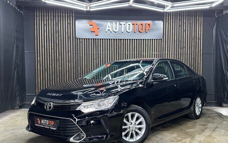 Toyota Camry, 2016 год, 2 179 000 рублей, 2 фотография