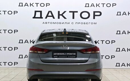 Hyundai Elantra VI рестайлинг, 2017 год, 1 499 000 рублей, 4 фотография