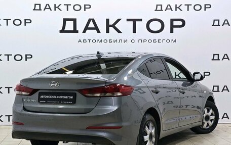 Hyundai Elantra VI рестайлинг, 2017 год, 1 499 000 рублей, 3 фотография