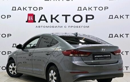 Hyundai Elantra VI рестайлинг, 2017 год, 1 499 000 рублей, 5 фотография