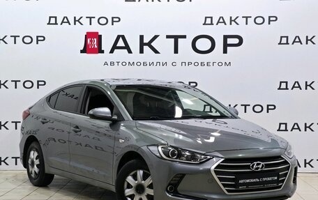 Hyundai Elantra VI рестайлинг, 2017 год, 1 499 000 рублей, 2 фотография