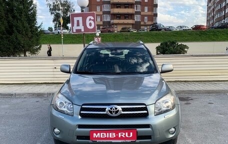 Toyota RAV4, 2007 год, 1 439 500 рублей, 2 фотография