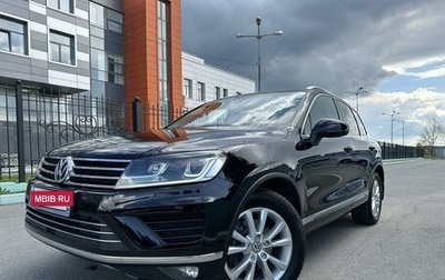 Volkswagen Touareg III, 2015 год, 3 559 000 рублей, 1 фотография