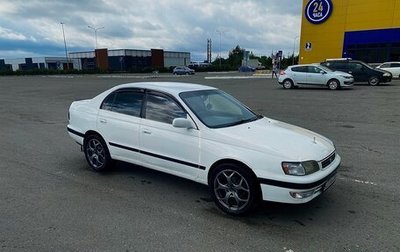 Toyota Corona IX (T190), 1995 год, 430 000 рублей, 1 фотография