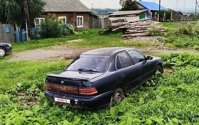 Toyota Camry V30, 1993 год, 120 000 рублей, 1 фотография