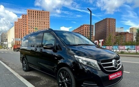 Mercedes-Benz V-Класс, 2017 год, 4 349 000 рублей, 3 фотография