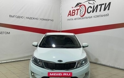 KIA Rio III рестайлинг, 2012 год, 798 000 рублей, 1 фотография