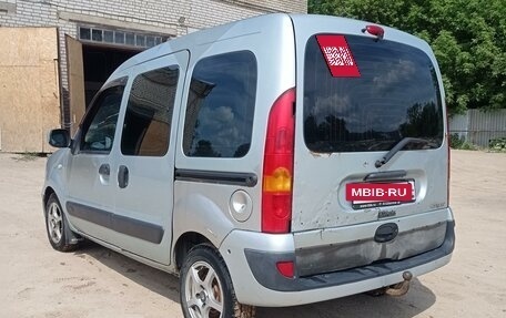 Renault Kangoo II рестайлинг, 2008 год, 260 000 рублей, 3 фотография