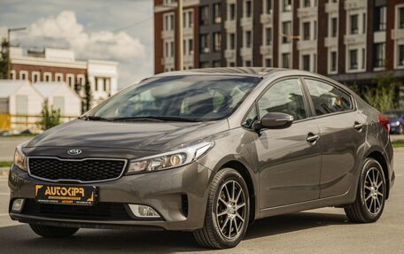 KIA Cerato III, 2019 год, 1 885 000 рублей, 3 фотография