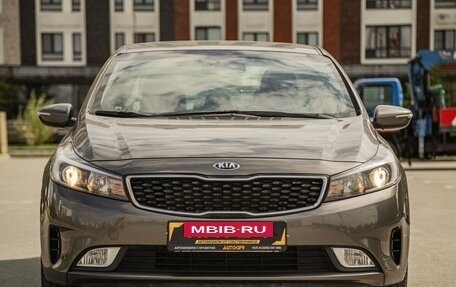 KIA Cerato III, 2019 год, 1 885 000 рублей, 2 фотография