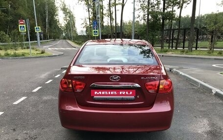 Hyundai Elantra IV, 2010 год, 1 240 000 рублей, 2 фотография