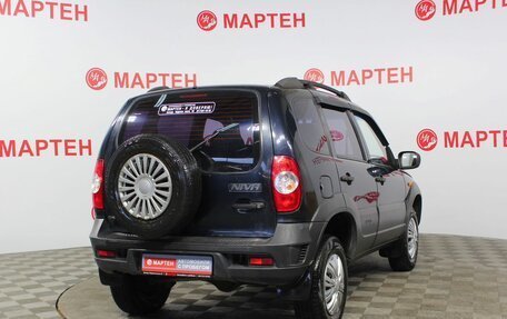 Chevrolet Niva I рестайлинг, 2010 год, 529 000 рублей, 6 фотография