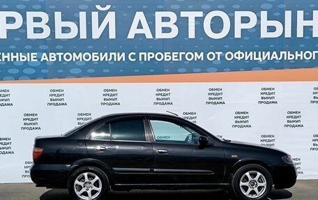 Nissan Almera, 2005 год, 349 000 рублей, 3 фотография