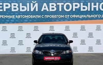 Nissan Almera, 2005 год, 349 000 рублей, 1 фотография