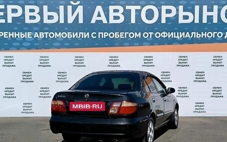 Nissan Almera, 2005 год, 349 000 рублей, 4 фотография