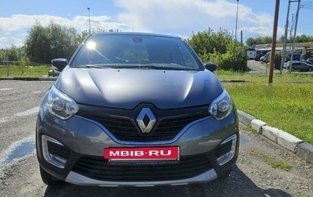 Renault Kaptur I рестайлинг, 2017 год, 1 550 000 рублей, 1 фотография