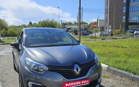 Renault Kaptur I рестайлинг, 2017 год, 1 550 000 рублей, 2 фотография