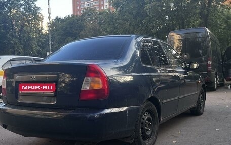 Hyundai Accent II, 2007 год, 500 000 рублей, 2 фотография