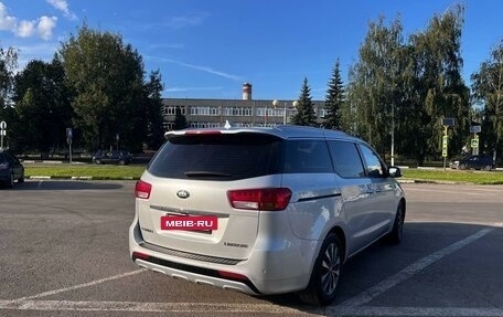 KIA Carnival III, 2017 год, 3 150 000 рублей, 5 фотография