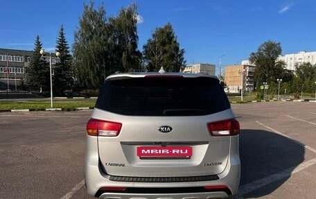 KIA Carnival III, 2017 год, 3 150 000 рублей, 4 фотография