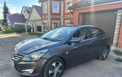 Hyundai Solaris II рестайлинг, 2016 год, 530 000 рублей, 1 фотография