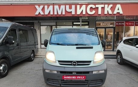 Opel Vivaro A рестайлинг, 2002 год, 930 000 рублей, 2 фотография