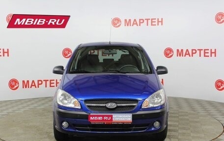 Hyundai Getz I рестайлинг, 2009 год, 712 000 рублей, 2 фотография