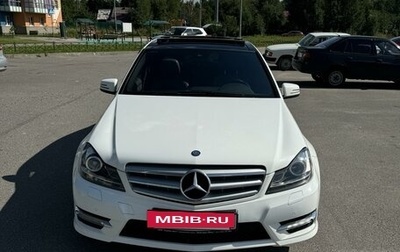 Mercedes-Benz C-Класс, 2013 год, 1 750 000 рублей, 1 фотография