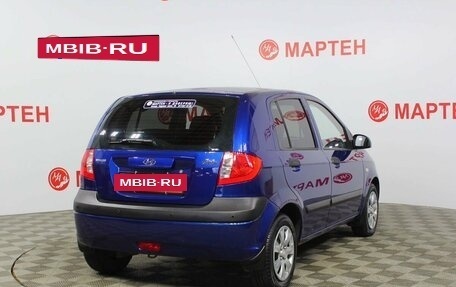 Hyundai Getz I рестайлинг, 2009 год, 712 000 рублей, 5 фотография