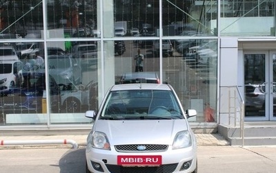 Ford Fiesta, 2007 год, 525 000 рублей, 1 фотография