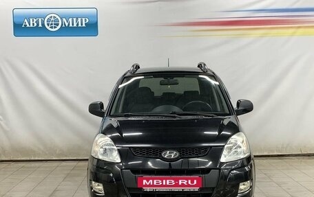 Hyundai Matrix I рестайлинг, 2008 год, 599 000 рублей, 2 фотография