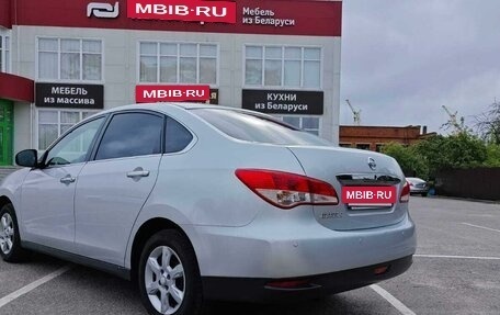 Nissan Almera, 2017 год, 1 248 000 рублей, 6 фотография