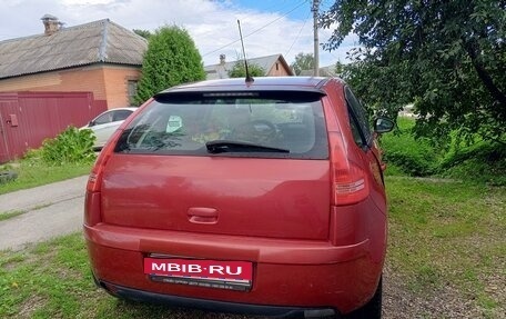 Citroen C4 II рестайлинг, 2011 год, 540 000 рублей, 4 фотография