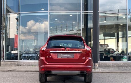 Volvo XC60 II, 2017 год, 2 369 000 рублей, 4 фотография