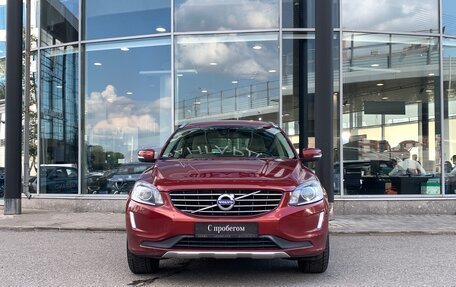 Volvo XC60 II, 2017 год, 2 369 000 рублей, 3 фотография